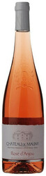 Вино Chateau de Mauny, Rose d'Anjou AOC, 2018