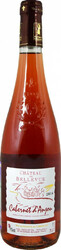 Вино Chateau de Bellevue, Cabernet d'Anjou AOC, 2014