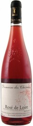 Вино Domaine des Chesnaies, "Rose de Loire" AOC, 2011