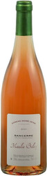 Вино Domaine Andre Vatan, Sancerre "Maulin Bele", 2011