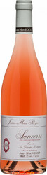 Вино Jean-Max Roger, Sanсerre Rose "La Grange Dimiere", 2017
