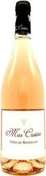 Вино "Mas Cristine" Rose, Cotes du Roussillon AOC, 2018