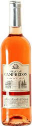 Вино "Chateau Campredon" Saint-Chinian AOC
