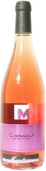 Вино Montiac, Cinsault, Vin de Pays d'Oc, 2011