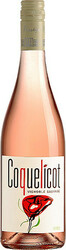 Вино Chateau Condamine Bertrand, "Coquelicot" Rose, Languedoc Pays d'Oc IGP, 2019