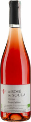 Вино "Le Rose du Soula"
