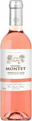Вино "Chateau Montet" Rose, Bordeaux AOP, 2017