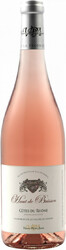 Вино "Haut de Buisson" Rose, Cotes du Rhone AOP