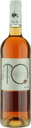 Вино Mas Theo, "Cuvee TO" Rose, 2017