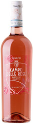 Вино Ca' de' Rocchi, "Campo delle Rose" Bardolino Chiaretto DOP, 2019