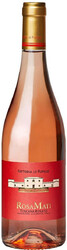 Вино Fattoria Le Pupille, "Rosa Mati", Toscana Rosato IGT, 2017