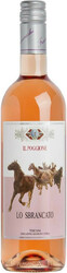 Вино Tenuta il Poggione, "Lo Sbrancato", Toscana IGT