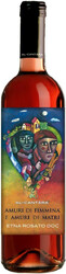 Вино Al-Cantаrа, "Amuri di Fimmina Amuri di Matri" Etna Rosato DOC, 2019