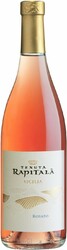 Вино Tenuta Rapitala, Rosato, Sicilia IGT, 2012