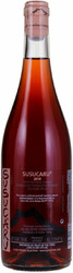 Вино Frank Cornelissen, "Susucaru" Rosato, Terre Siciliane IGP, 2018
