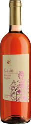 Вино Vignali Roccamora, "Ca de Io" Rosato Medium Sweet, Puglia IGP