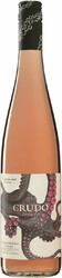 Вино Mare Magnum, "Crudo" Negroamaro Rosato, Puglia IGT, 2018