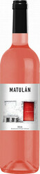 Вино Bodegas Obalo, "Matulan" Rosado, Rioja DOC