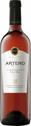 Вино "Artero" Tempranillo Rosado, La Mancha DO