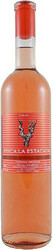 Вино Finca La Estacada, Syrah Rosado, Ucles DO