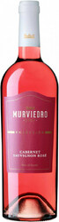 Вино Murviedro, "Coleccion" Cabernet Sauvignon Rose, Valencia DOP