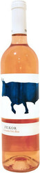 Вино "Zekor" Garnacha Gris Rose, Navarra DO