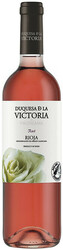 Вино "Duquesa de la Victoria" Rose, Rioja DOC