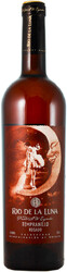Вино "Rio de la Luna" Tempranillo Rosado, Valdepenas DO