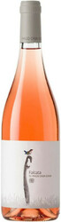 Вино Pago Casa Gran, "Falcata" Rose, Valencia DO, 2019