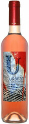 Вино Solar de Urbezo, "Urbezo" Merlot Rosado, Carinena DO, 2017