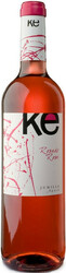 Вино Hacienda del Carche, "KE" Monastrell-Syrah Rosado, Jumilla DO