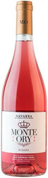 Вино Luis Gurpegui Muga, "Monte Ory" Rosado, Navarra DO