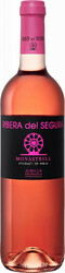 Вино "Ribera del Segura" Monastrell Rose, Jumilla DOP