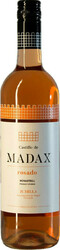 Вино "Castillo de Madax" Rosado, Jumilla DOP