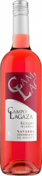 Вино Bodegas Alconde, "Campo Lagaza" Rosado, Navarra DO