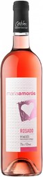 Вино "Maria Amoros" Rosado, Penedes DO, 2015