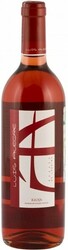 Вино Luis Alegre Rosado de Lagrima, Rioja DOC 2009
