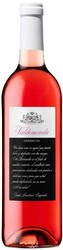 Вино "Valdemoreda" Garnacha Rosado, 2015