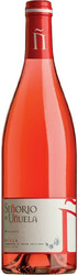 Вино Patrocinio, "Senorio de Unuela" Rosado, 2016
