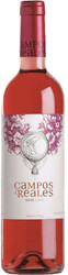 Вино Campos Reales, Rose