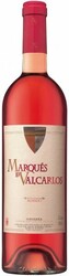 Вино Marques de Valcarlos Rose, 2010
