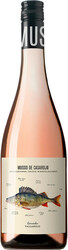 Вино Casa Rojo, "Musso" Garnacha Valladolid