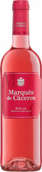 Вино Marques de Caceres, Rosado, 2017