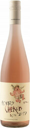 Вино Montes, "Cherub" Rose of Syrah, 2019