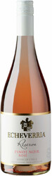 Вино Echeverria, Pinot Noir Rose Reserva, 2018