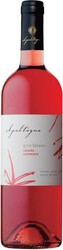 Вино Apaltagua, "Gran Verano" Rosado Carmenere, 2012