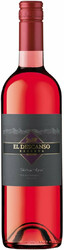 Вино Errazuriz, "El Descanso" Reserva Shiraz Rose