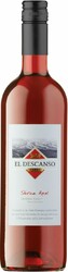 Вино Errazuriz, "El Descanso" Syrah Rose