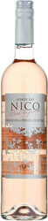 Вино Pegoes, "Fonte do Nico" Rose Light, 2019