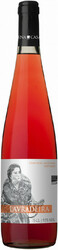Вино Casa Da Fonte Pequena, "Lavradeira" Rose